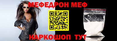 дмт Гатчина