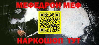 тгк Гагарин