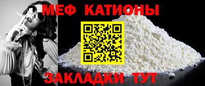 дмт Гатчина