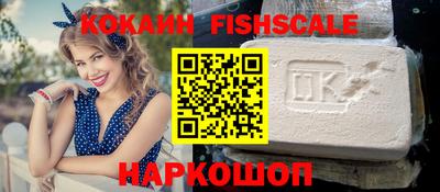 дмт Гатчина