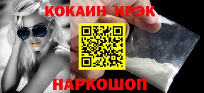 тгк Гагарин