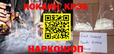 тгк Гагарин