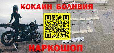 тгк Гагарин