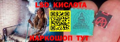 тгк Гагарин