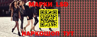 тгк Гагарин
