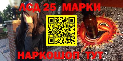 марихуана Гай