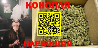 тгк Гагарин