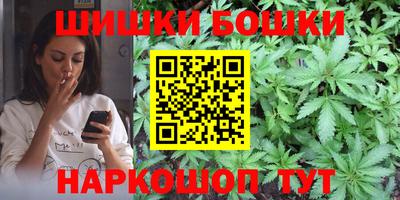 тгк Гагарин