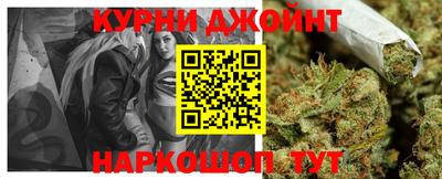 Альфа ПВП Кулебаки