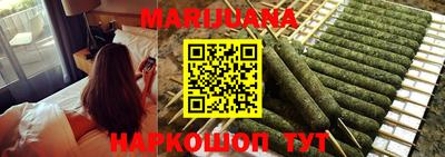 дмт Гатчина