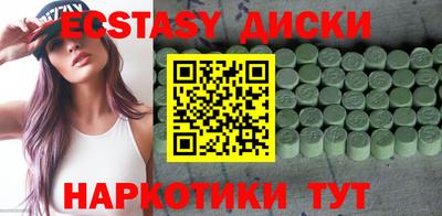 тгк Гагарин