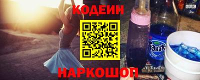 тгк Гагарин