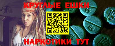 дмт Гатчина