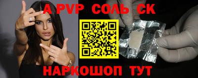 тгк Гагарин