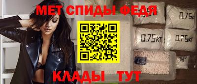 тгк Гагарин