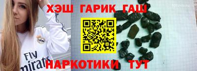 дмт Гатчина