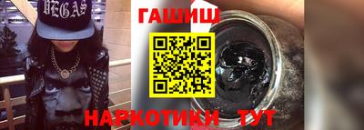 тгк Гагарин