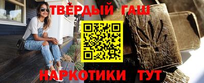 мяу мяу мука Кумертау