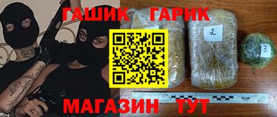 дмт Гатчина