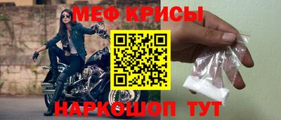дмт Гатчина