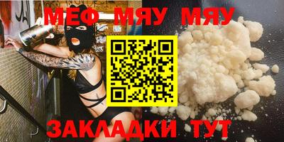 марихуана Гай