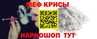 тгк Гагарин