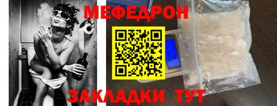 марихуана Гай